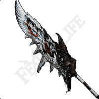 Albirath Wing I